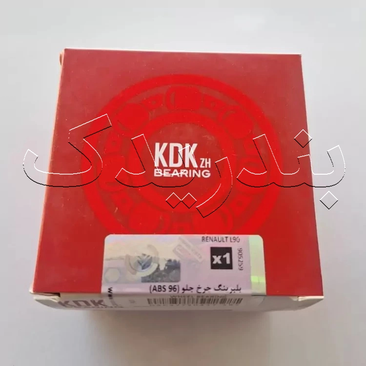 بلبرینگ چرخ جلو ال 90