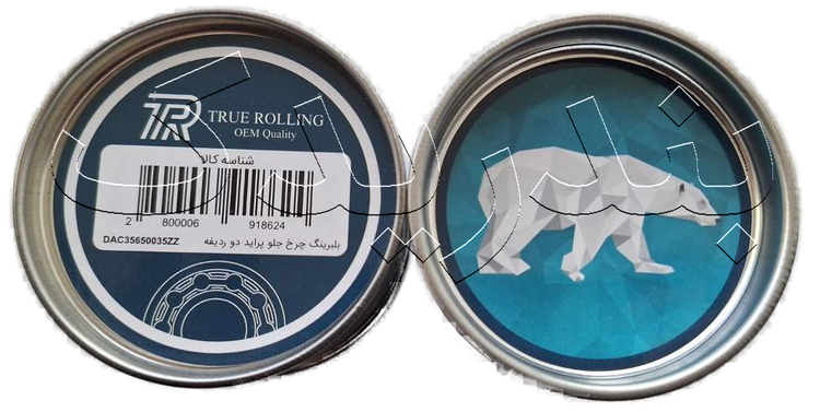 بلبرینگ چرخ جلو پراید 141وتیبا