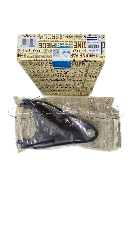 طبق کامل چپ ال 90 وارداتی داچیا اصلی