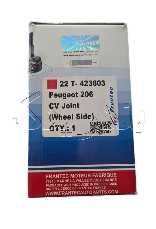 سر پلوس 206-22 خار تیپ 2 423603 فرانتک