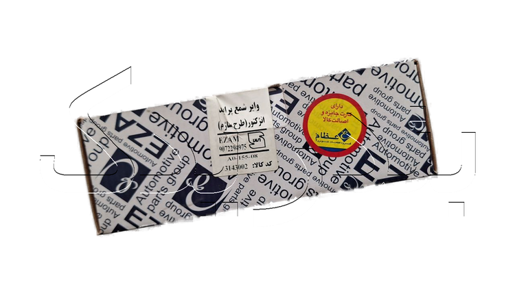 وایر شمع پراید ساژم عظام 3143002