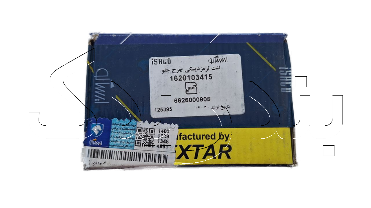 لنت ترمز چرخ جلو ال 90 L90 کد 1620103415 ایساکو تکستار