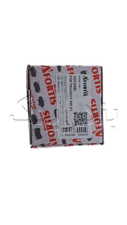 لنت جلو 405 متالیک L کد 1249 آفورتیس