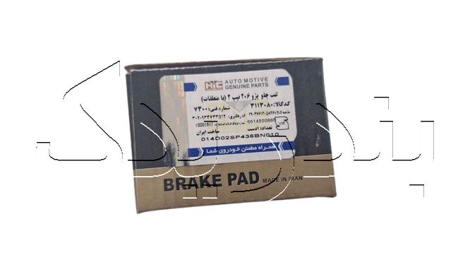 لنت جلو 206 تیپ 2و3 کد 7300 HIC