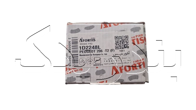 لنت جلو 206 تیپ 2,3 متالیک L کد 2248 آفورتیس