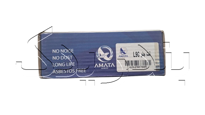 لنت جلو ال 90 آماتا AMATA