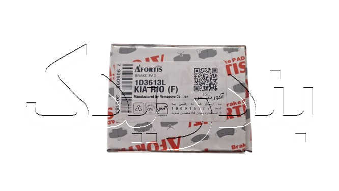 لنت جلو تیبا جدید,ریو L متالیک 3613 آفورتیس