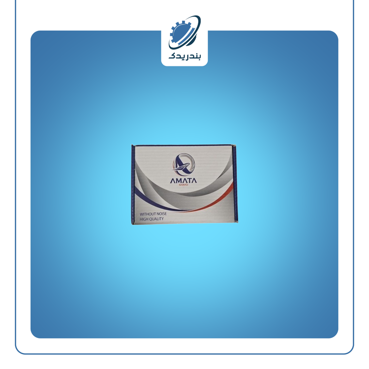 لنت جلو برلیانس 220 AMATA