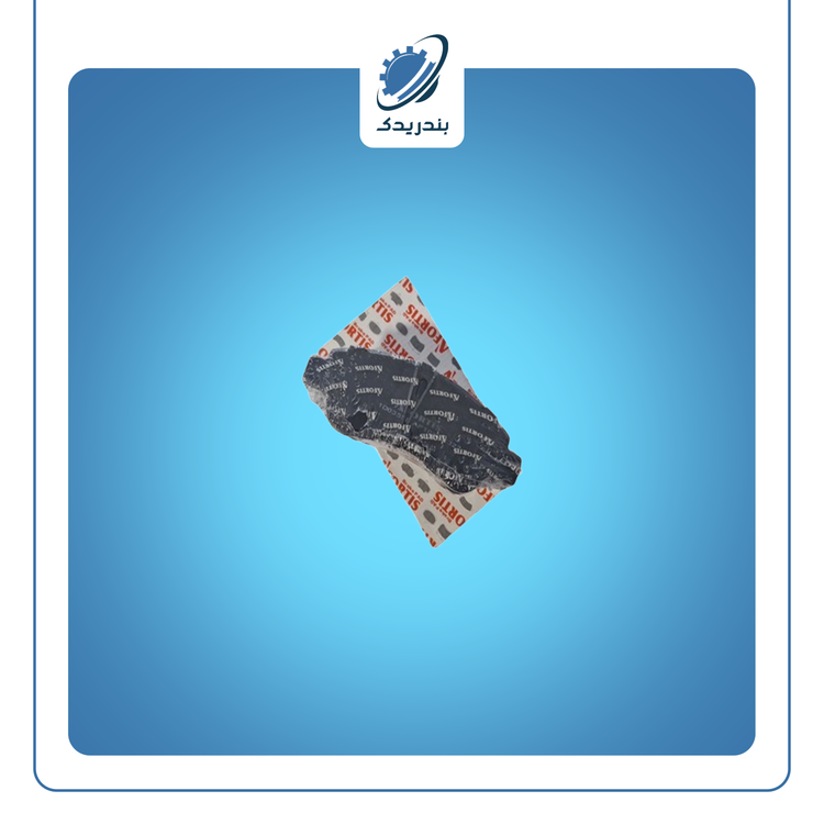 لنت جلو 206 تیپ 5 تارا L متالیک 0355 آفورتیس