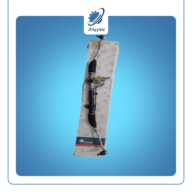 جعبه فرمان هیدرولیکی پژو 405 طرح چهار گوش عظام کد 3152006