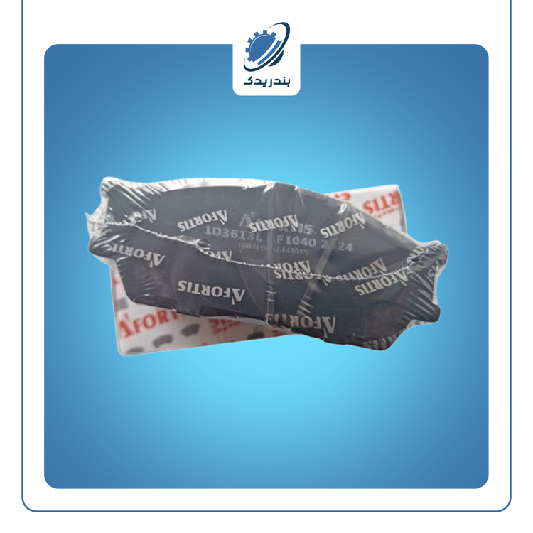 لنت جلو تیبا جدید,ریو L متالیک 3613 آفورتیس