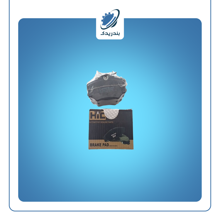 لنت جلو 405 کد 8500 HIC