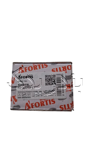 لنت ترمز جلو مزدا آفورتیس 1D-0019L AFORTIS