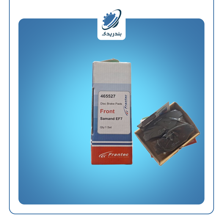 لنت جلو سمند موتور ملی دنا تارا EF7 فرانتک 465527