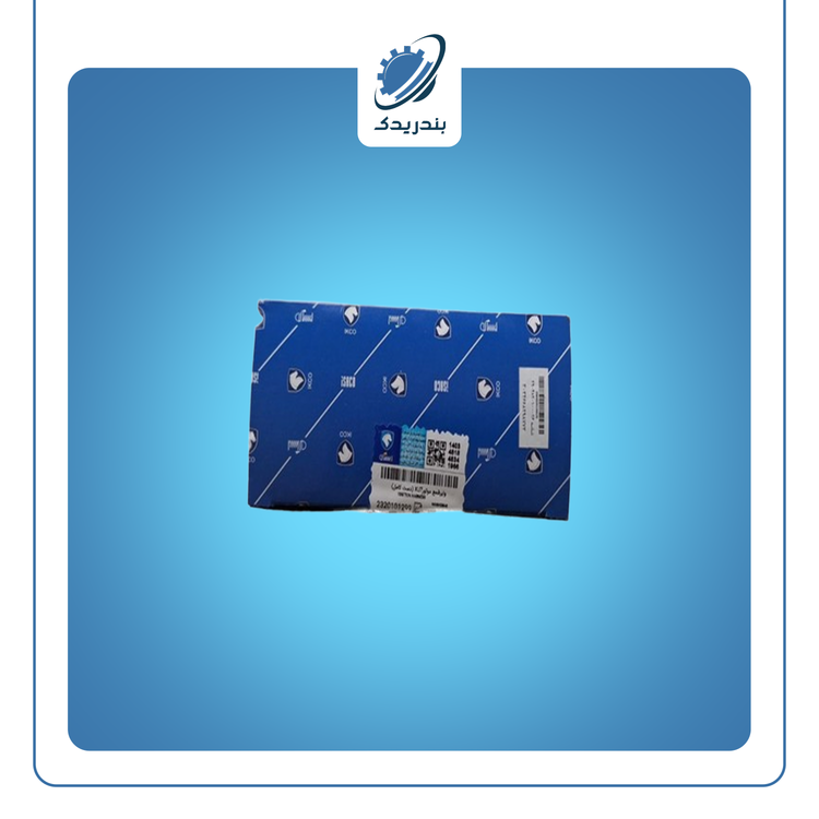 وایر شمع پژو 405 انژکتور 2320101299 ایساکو