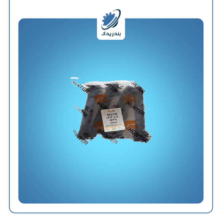 وایر شمع هانتر EF7 موتور ملی 462125