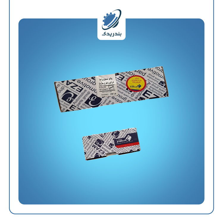 وایر شمع پراید ساژم عظام 3143002