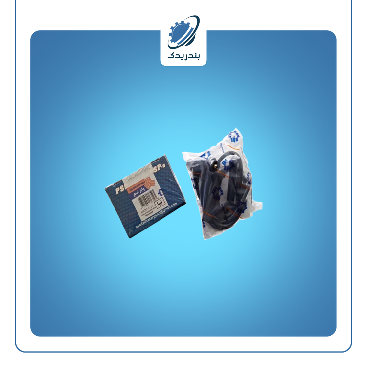 وایر شمع تیبا سر برنجی PSP GENUINE Parts