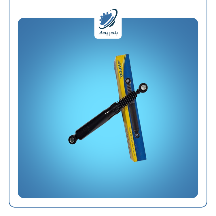 کمک عقب سمند,پژو 405 گازی 150112 آپکو