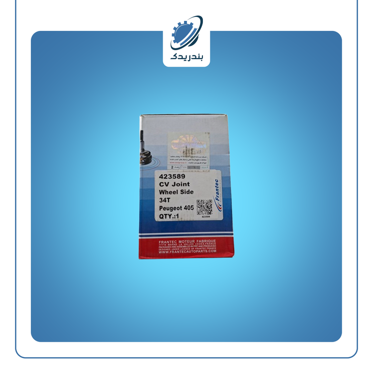 سر پلوس 405 -34 خار 423589 فرانتک