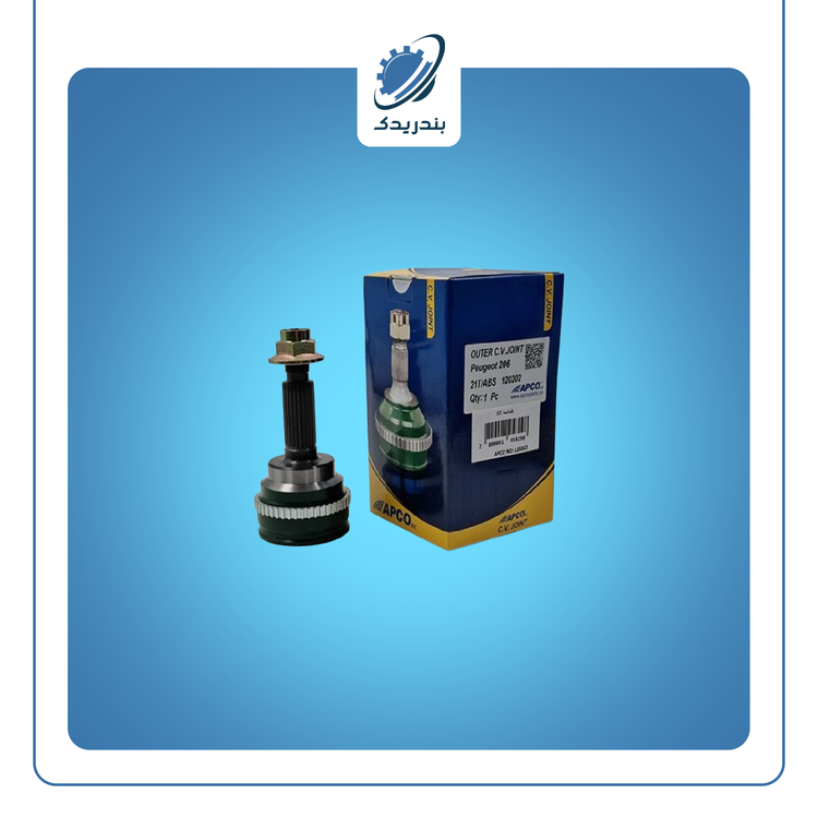 سرپلوس 21 خار پژو 206 ABS آپکو 120202