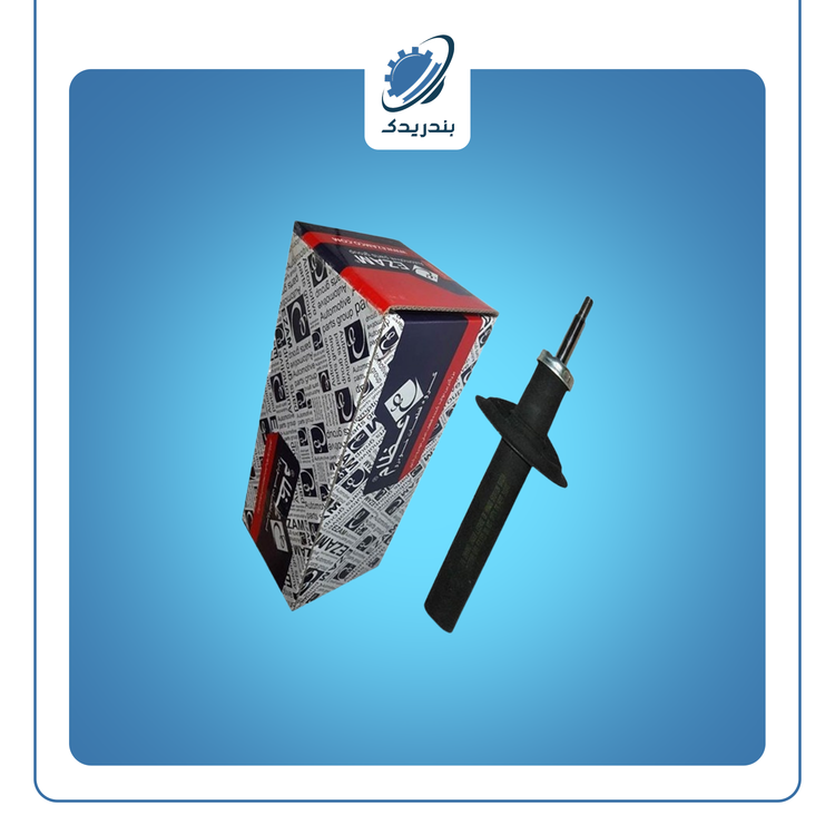 کمک جلو ماندو سمند 405 گازی عظام 3183034