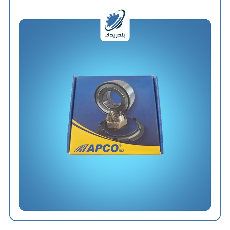 بلبرینگ چرخ جلو ال 90 آپکو مگنتی