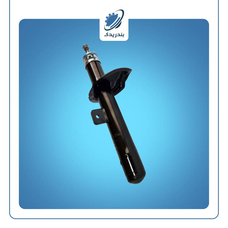 کمک جلو سمند و 405 گازی 150102 آپکو