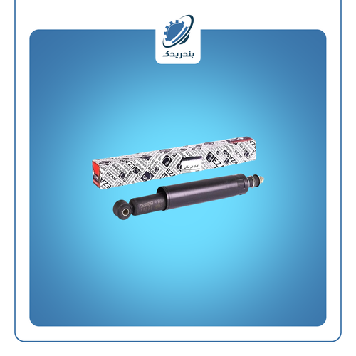 کمک عقب پیکان سواری 3183002 عظام