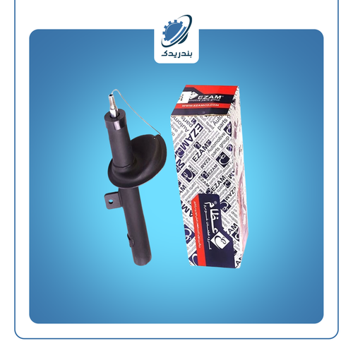 کمک جلو پژو 206 چپ 3183031 عظام