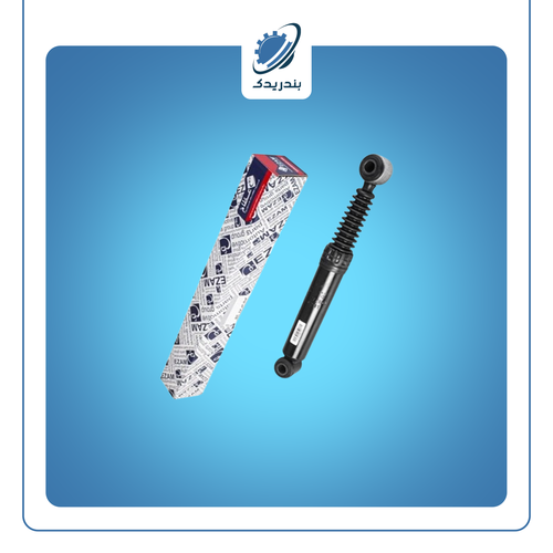 کمک عقب پژو 405 روغنی 3183018 عظام