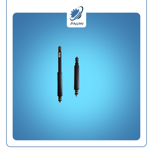 کمک عقب مزدا 2000 و 1600 طرح جدید 3183006 عظام