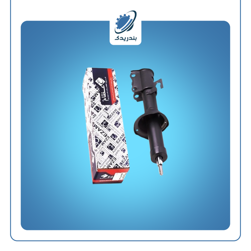 کمک جلو پراید چپ 3183037 عظام