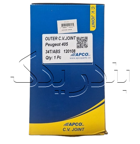 سرپلوس بیرونی سمت چرخ 34 خار ABS پژو 405 کد 120108