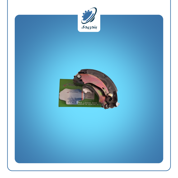 لنت عقب 206 تیپ 2 کد 425525 فرانتک