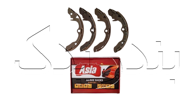 لنت عقب کفشکی مزدا 2000-1600 آسیا Asia