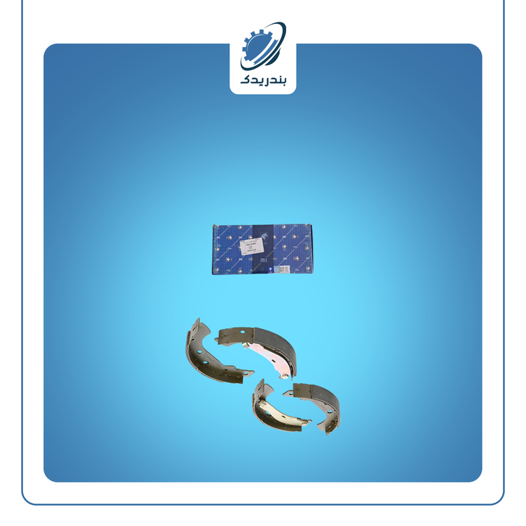 لنت عقب کفشکی 405 کد 1460100499 ایساکو