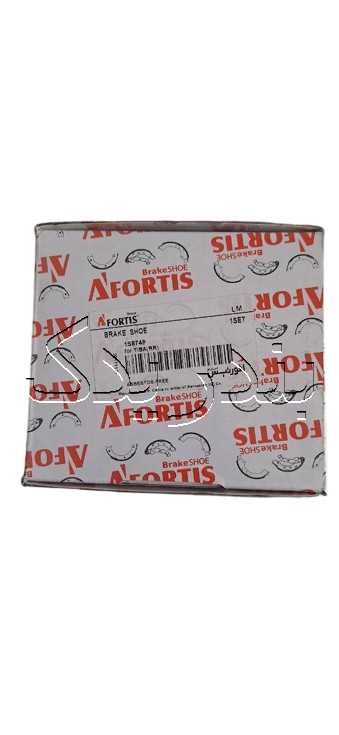 لنت عقب تیبا قدیم 8749 آفورتیس