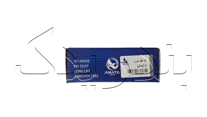 لنت عقب دیسکی دنا - دناپلاس - سمند - سورن - پارس TU5 آماتا 1307007 AMATA