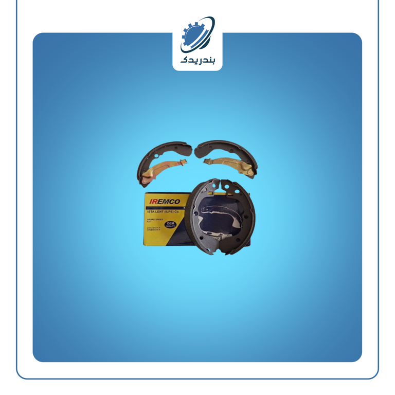 لنت عقب تیبا جدید 95511123 امکو اتحاد موتور Emco