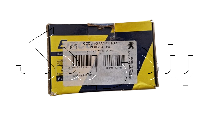 موتور فن پژو 405 خاری 91113119 امکو اتحاد موتور Emco