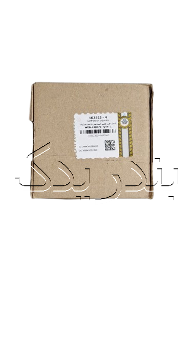 کمک عقب کوئیک تیبا ساینا 103523 شرکتی سایپا یدک