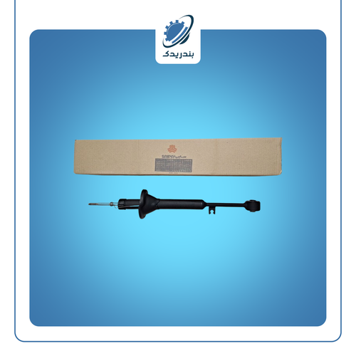 کمک عقب کوئیک تیبا ساینا 103523 شرکتی سایپا یدک