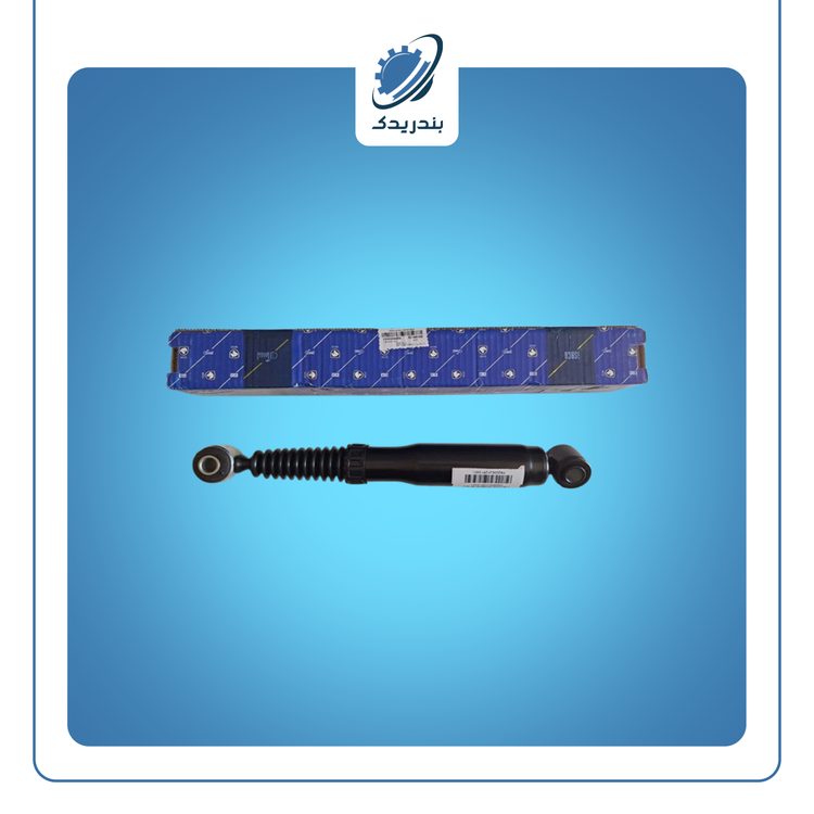 کمک عقب پژو 405 پارس سمند روغنی 1500200499 ایساکو