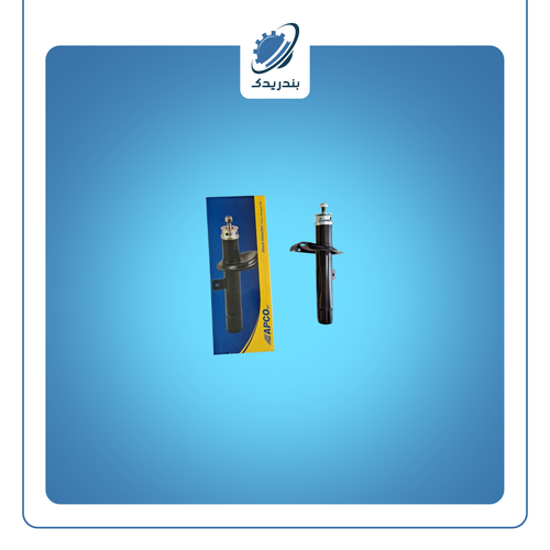 کمک جلو 206 چپ 150202 آپکو