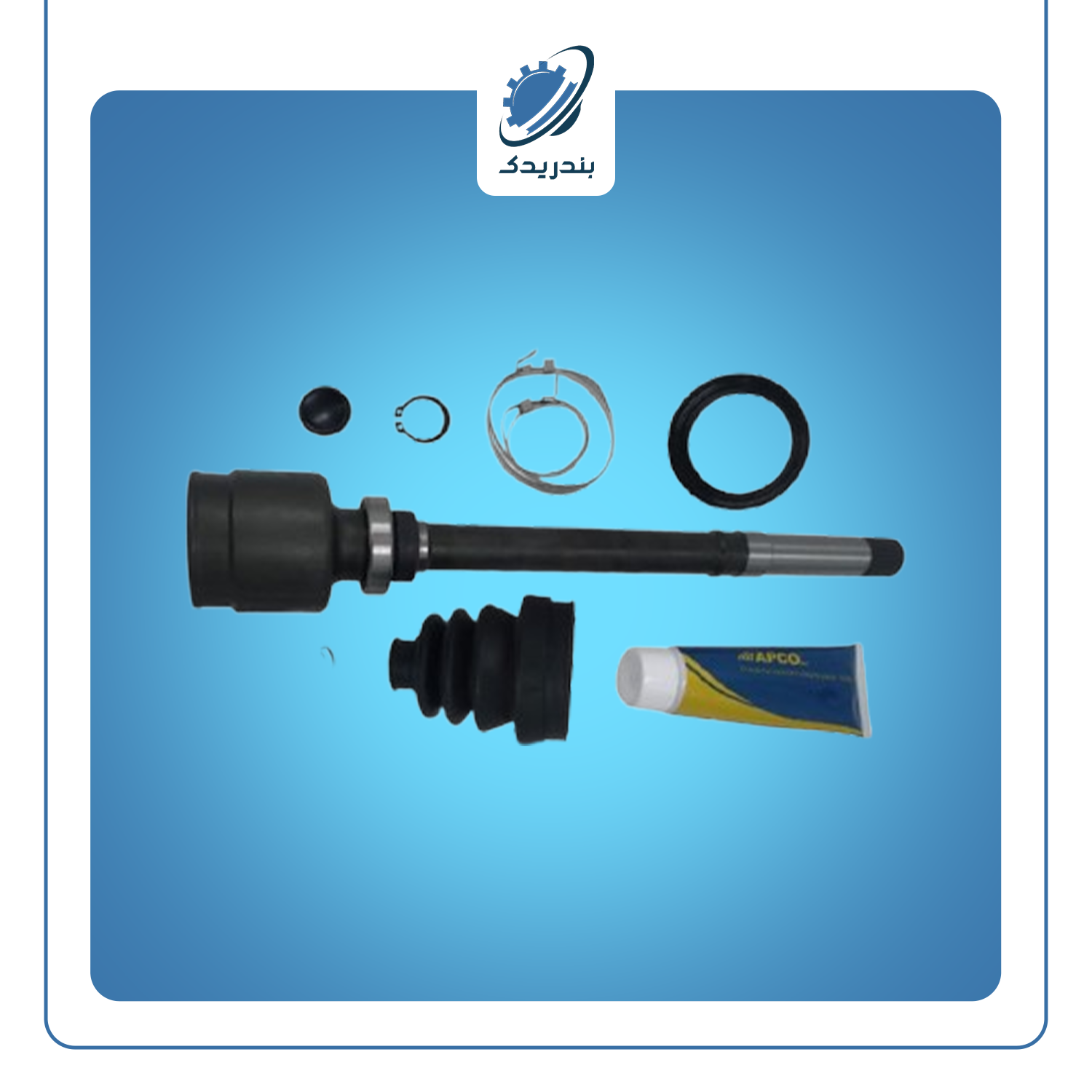 مشعلی پلوس 405 22 خار راست بلند آپکو 120112