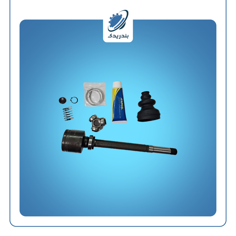 مشعلی پلوس 405 زانتیا راست بلند 34 خار 120116 آپکو