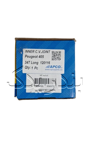 مشعلی پلوس 405 زانتیا راست بلند 34 خار 120116 آپکو