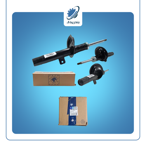 کمک جلو 206 راست 1500100499 ایساکو