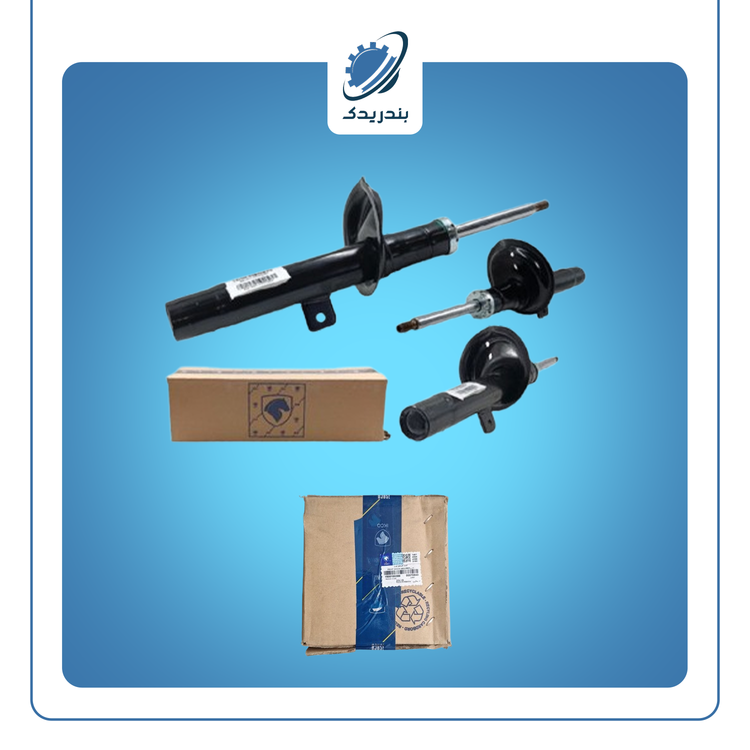 کمک جلو 206 چپ 1500100399 ایساکو